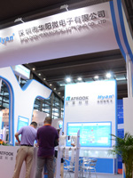 �������Wչ������