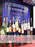 �������Wչ������