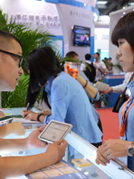 �������Wչ������