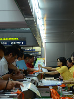 �������Wչ������