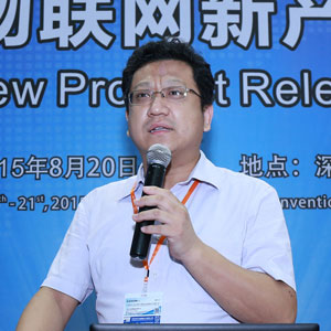 銳騏發布開源智能硬件平臺