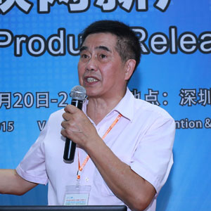 西谷發布智能車位管理系統