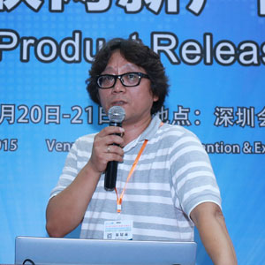 Nethom發布溫度傳感RFID標簽