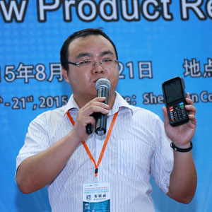 世麥發布企業級移動終端設備