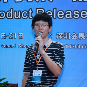 博緯發布RFID天線與電子標簽