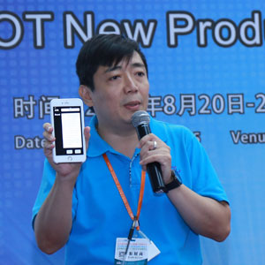 璽瑞發布門禁、RFID產品及方案