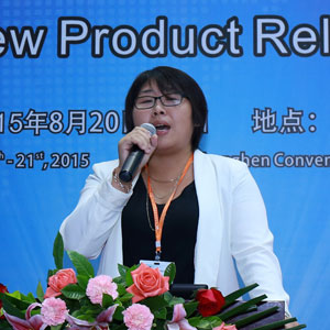 晨訊發布采集智能終端