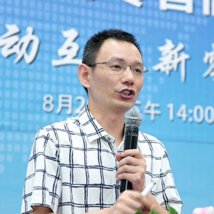 黃新山：O2O創新運營之道