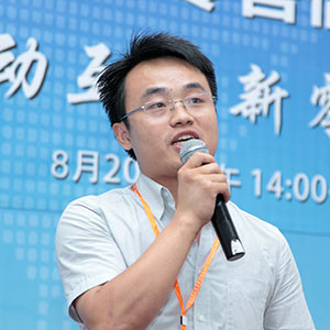 韓彩亮：門店協同系統協助零售小商戶信息化跨越式發展