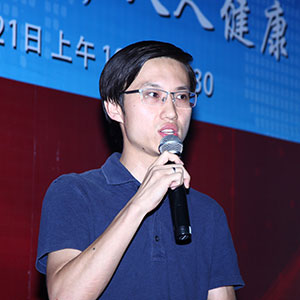 朱佳明：基于用戶體驗的物聯網醫療平臺